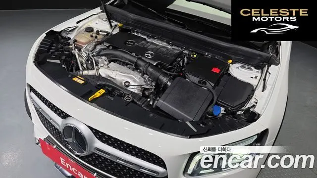 MERCEDES BENZ GLB-Classe X247 GLB250 4MATIC 2021 — photo 6 sur 31