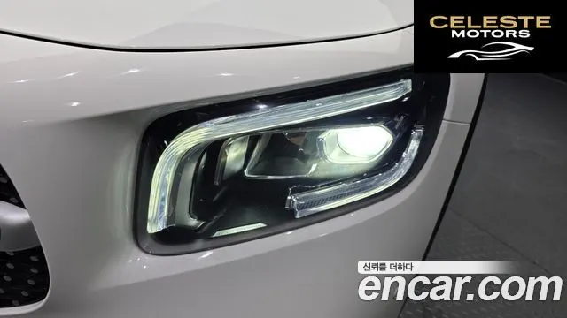 MERCEDES BENZ GLB-Classe X247 GLB250 4MATIC 2021 — photo 8 sur 31