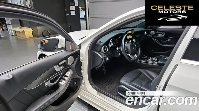 MERCEDES BENZ C-Classe W205 C250 d 4MATIC 2017 — photo 10 sur 20