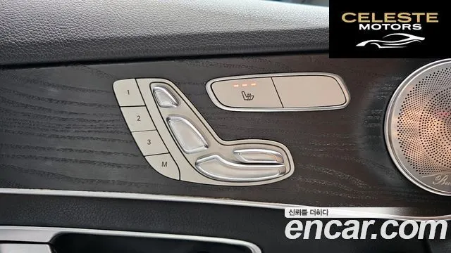 MERCEDES BENZ C-Classe W205 C250 d 4MATIC 2017 — photo 20 sur 20