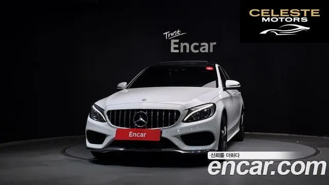 MERCEDES BENZ C-Classe W205 C250 d 4MATIC 2017 — photo 3 sur 20