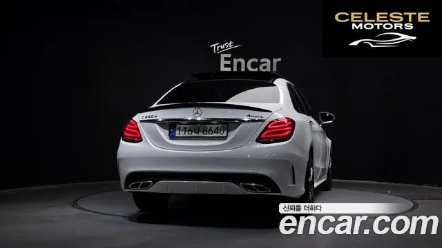 MERCEDES BENZ C-Classe W205 C250 d 4MATIC 2017 — photo 4 sur 20