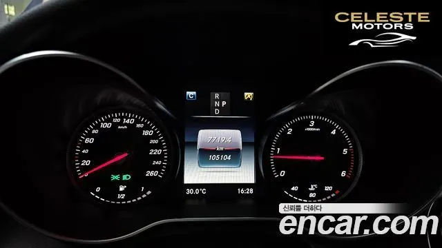 MERCEDES BENZ C-Classe W205 C250 d 4MATIC 2017 — photo 8 sur 20