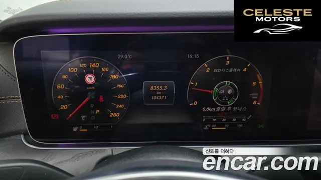 MERCEDES BENZ E-Classe W213 E220d Coupé 2017 — photo 11 sur 36