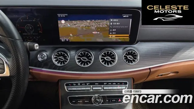 MERCEDES BENZ E-Classe W213 E220d Coupé 2017 — photo 18 sur 36