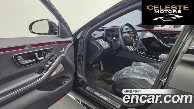 MERCEDES BENZ S-Classe W223 S400 d 4MATIC 2021 — photo 10 sur 20