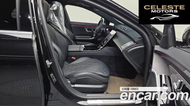 MERCEDES BENZ S-Classe W223 S400 d 4MATIC 2021 — photo 11 sur 20