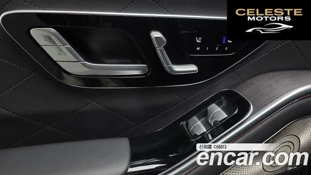MERCEDES BENZ S-Classe W223 S400 d 4MATIC 2021 — photo 18 sur 20