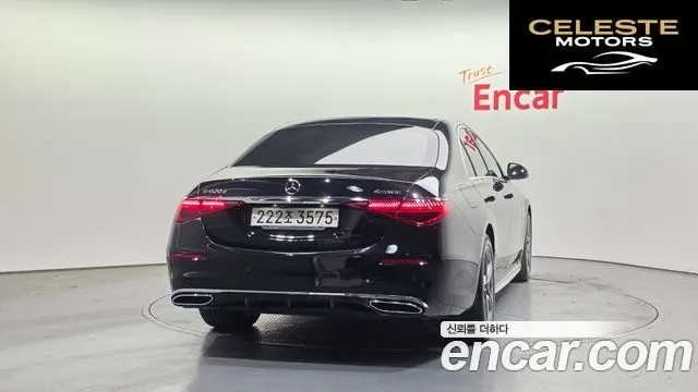 MERCEDES BENZ S-Classe W223 S400 d 4MATIC 2021 — photo 4 sur 20