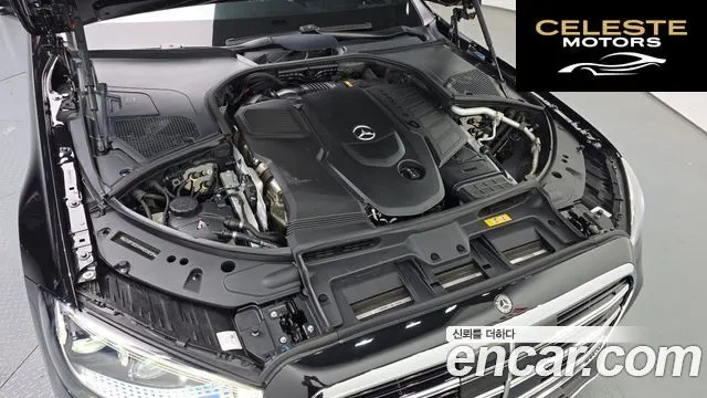 MERCEDES BENZ S-Classe W223 S400 d 4MATIC 2021 — photo 6 sur 20