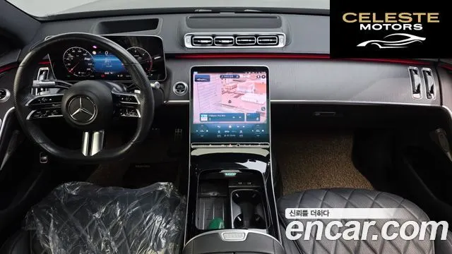 MERCEDES BENZ S-Classe W223 S400 d 4MATIC 2021 — photo 7 sur 20