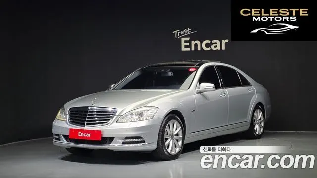 MERCEDES BENZ S-Classe W221 S350L 2012 — photo 1 sur 20