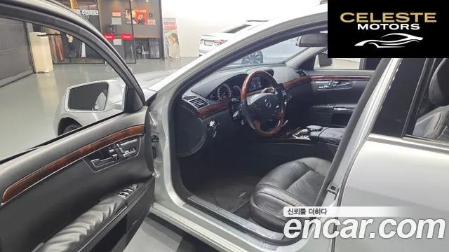 MERCEDES BENZ S-Classe W221 S350L 2012 — photo 10 sur 20