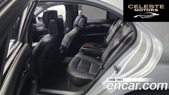 MERCEDES BENZ S-Classe W221 S350L 2012 — photo 11 sur 20