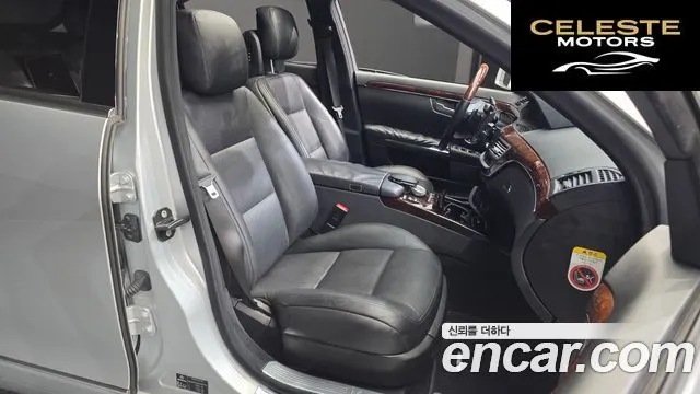 MERCEDES BENZ S-Classe W221 S350L 2012 — photo 12 sur 20