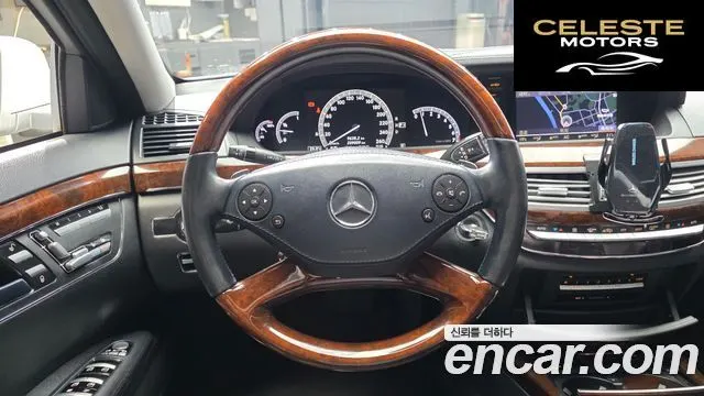 MERCEDES BENZ S-Classe W221 S350L 2012 — photo 13 sur 20