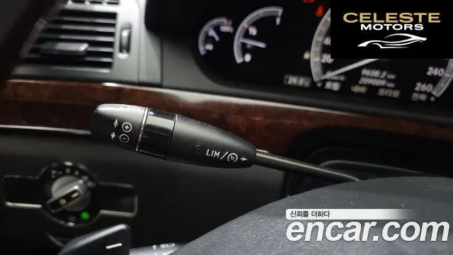 MERCEDES BENZ S-Classe W221 S350L 2012 — photo 16 sur 20