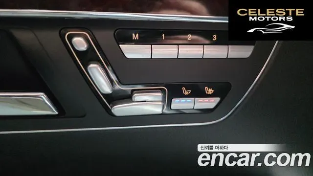 MERCEDES BENZ S-Classe W221 S350L 2012 — photo 18 sur 20