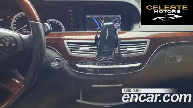 MERCEDES BENZ S-Classe W221 S350L 2012 — photo 19 sur 20