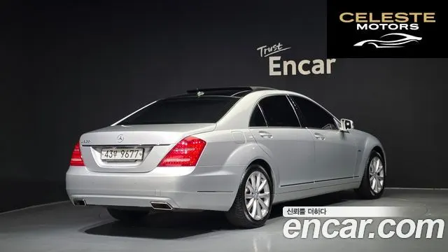 MERCEDES BENZ S-Classe W221 S350L 2012 — photo 2 sur 20