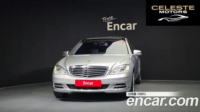 MERCEDES BENZ S-Classe W221 S350L 2012 — photo 3 sur 20