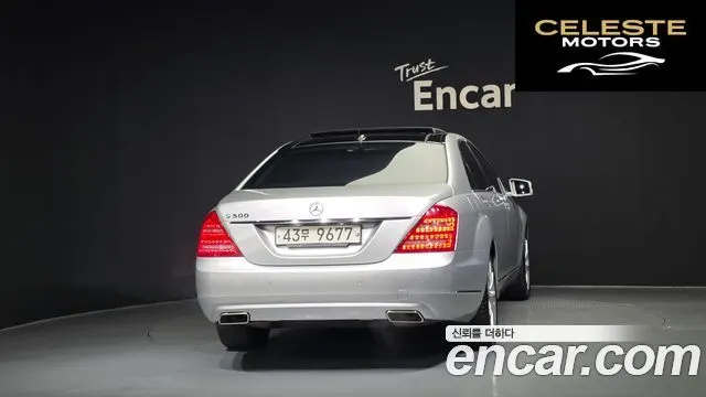 MERCEDES BENZ S-Classe W221 S350L 2012 — photo 4 sur 20