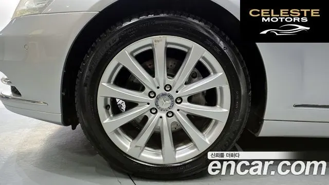 MERCEDES BENZ S-Classe W221 S350L 2012 — photo 5 sur 20