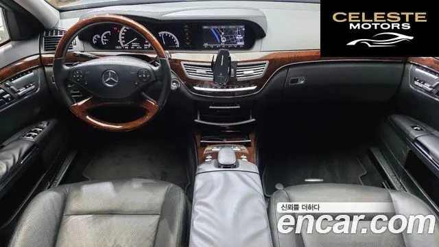 MERCEDES BENZ S-Classe W221 S350L 2012 — photo 7 sur 20
