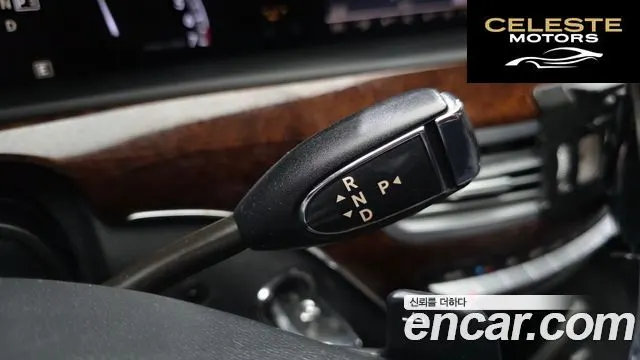 MERCEDES BENZ S-Classe W221 S350L 2012 — photo 9 sur 20