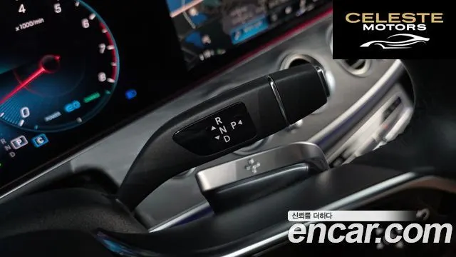 MERCEDES BENZ E-Classe W213 E350 4MATIC Avantgarde 2022 — photo 12 sur 33