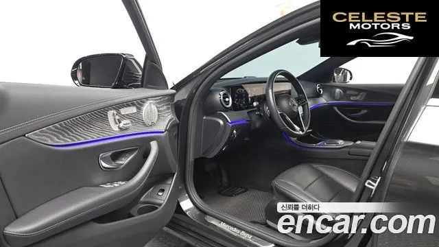 MERCEDES BENZ E-Classe W213 E350 4MATIC Avantgarde 2022 — photo 13 sur 33