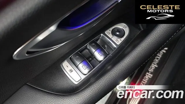 MERCEDES BENZ E-Classe W213 E350 4MATIC Avantgarde 2022 — photo 28 sur 33