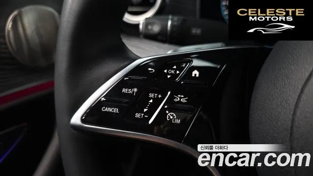 MERCEDES BENZ E-Classe W213 E350 4MATIC Avantgarde 2022 — photo 33 sur 33