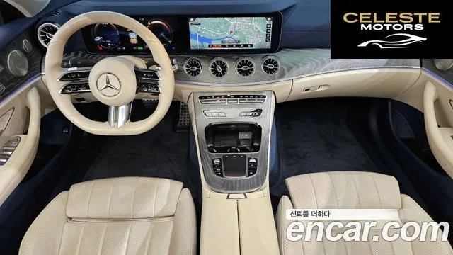 MERCEDES BENZ E-Classe W213 E450 4MATIC Coupé 2021 — photo 10 sur 31