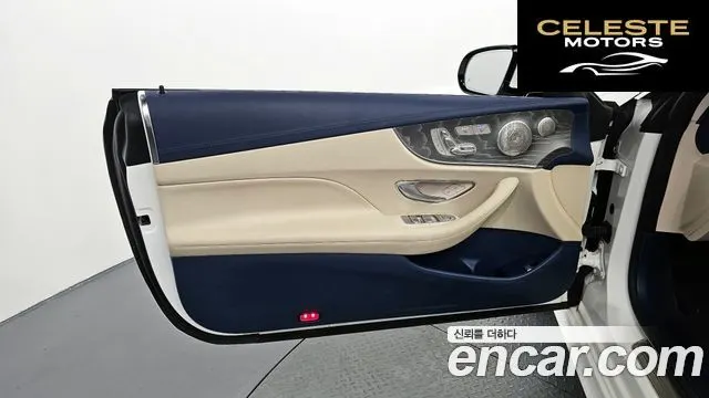 MERCEDES BENZ E-Classe W213 E450 4MATIC Coupé 2021 — photo 14 sur 31