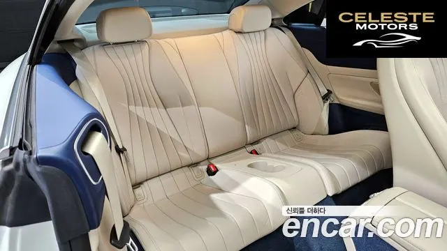 MERCEDES BENZ E-Classe W213 E450 4MATIC Coupé 2021 — photo 17 sur 31