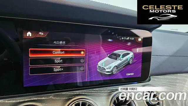 MERCEDES BENZ E-Classe W213 E450 4MATIC Coupé 2021 — photo 26 sur 31