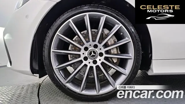 MERCEDES BENZ E-Classe W213 E450 4MATIC Coupé 2021 — photo 5 sur 31