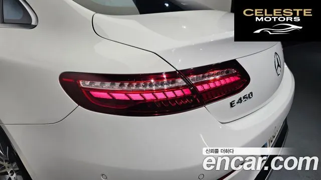 MERCEDES BENZ E-Classe W213 E450 4MATIC Coupé 2021 — photo 9 sur 31