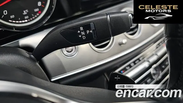 MERCEDES BENZ E-Classe W213 E300 Avantgarde 2019 — photo 12 sur 31