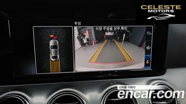 MERCEDES BENZ E-Classe W213 E300 Avantgarde 2019 — photo 20 sur 31