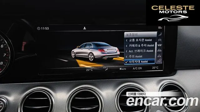MERCEDES BENZ E-Classe W213 E300 Avantgarde 2019 — photo 21 sur 31