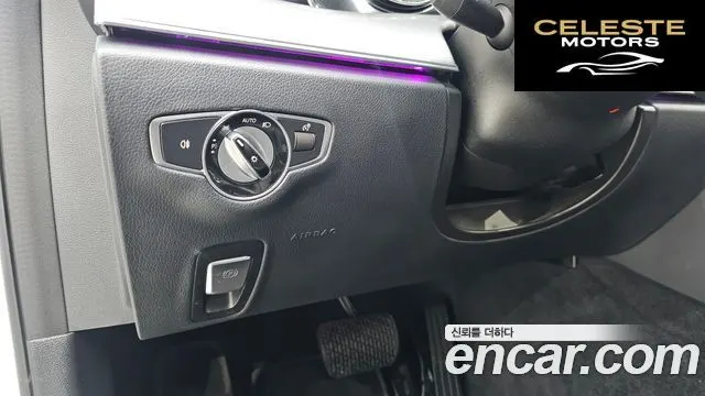MERCEDES BENZ E-Classe W213 E300 Avantgarde 2019 — photo 25 sur 31
