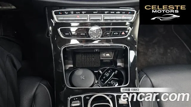 MERCEDES BENZ E-Classe W213 E300 Avantgarde 2019 — photo 27 sur 31