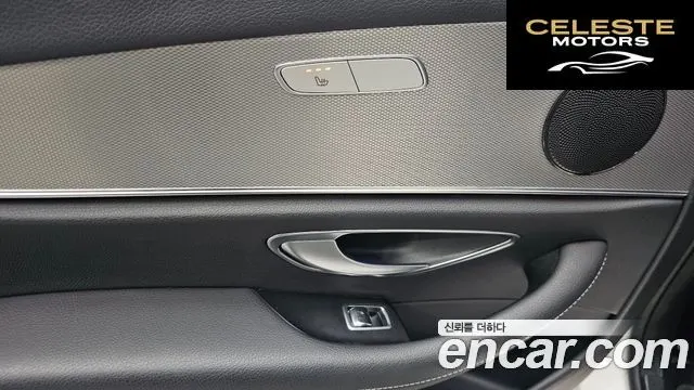 MERCEDES BENZ E-Classe W213 E300 Avantgarde 2019 — photo 29 sur 31