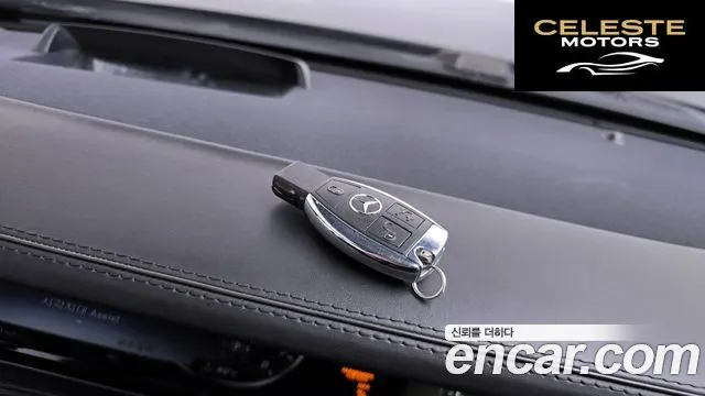MERCEDES MAYBACH S-Classe W222 S500 4MATIC 2016 — photo 14 sur 24