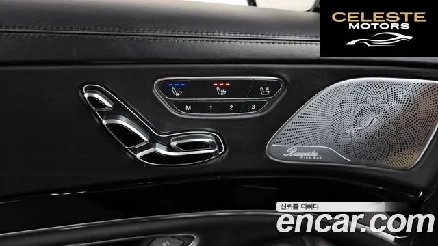 MERCEDES MAYBACH S-Classe W222 S500 4MATIC 2016 — photo 18 sur 24