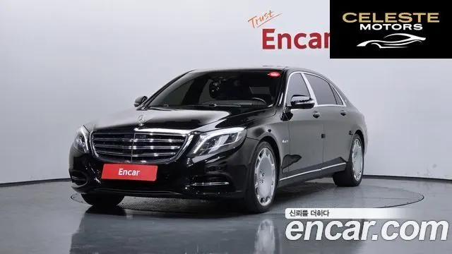 MERCEDES MAYBACH S-Classe W222 S500 4MATIC 2016 — photo 19 sur 24