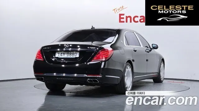 MERCEDES MAYBACH S-Classe W222 S500 4MATIC 2016 — photo 2 sur 24