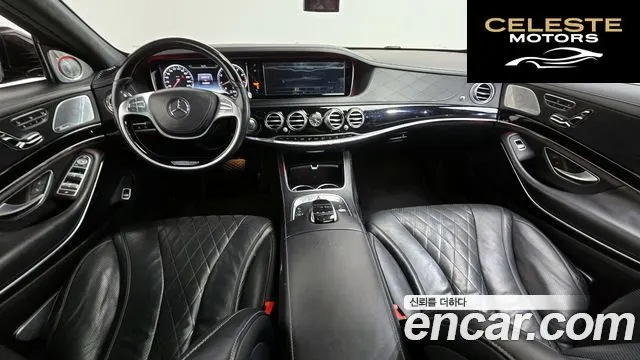 MERCEDES MAYBACH S-Classe W222 S500 4MATIC 2016 — photo 22 sur 24